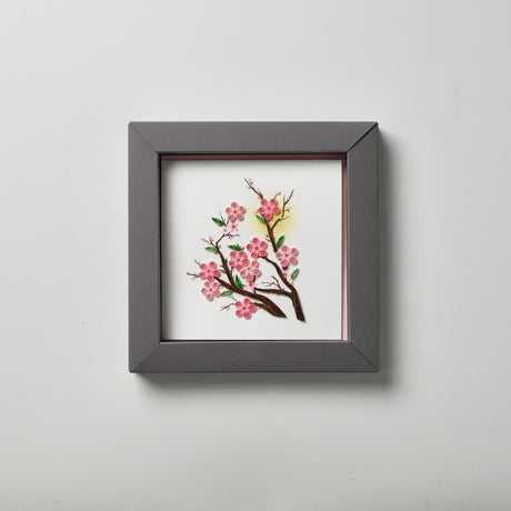 SMALL | 15cm-30cm